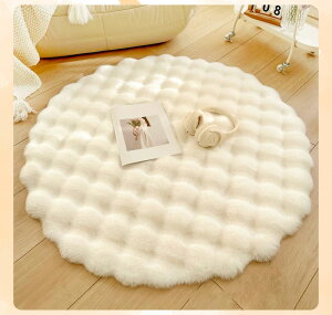 O}bg ~`  CeA ~j }bg V t@[ O tFCNt@[ RR ƂƂ ӂӂ J[ybg O}bg t@[O t@[}bg 唻120cm /傫 
