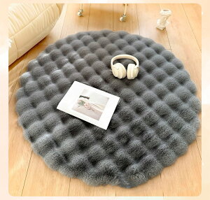 O}bg ~`  CeA ~j }bg V t@[ O tFCNt@[ RR ƂƂ ӂӂ J[ybg O}bg t@[O t@[}bg 唻120cm /傫 