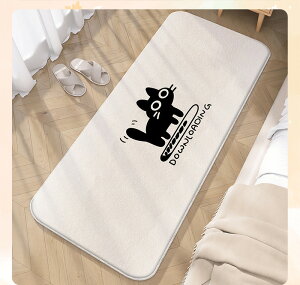 oX}bg L z oX}bg  C }bg 킢  փ}bg  V k ~ 唻 40*120cm L ` CeA VM[O 킢 