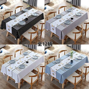 テーブルクロス 撥水 北欧 おしゃれ 長方形 8size 選べる5色 防水撥水 食卓カバー ビニール PVC デスクマット 防水撥油 汚れ防止 チェック柄 北欧風 おしゃれ 撥水加工 耐熱 家庭用 業務用 お手