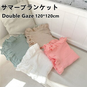 T}[uPbg ėp k K[[ K[[Pbg xr[ K[[uPbg xr[ ^IPbg oYj ۈ牀 Q  120×120cm xr[ Ԃ LbY q j̎q