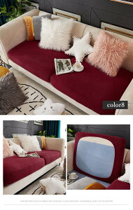 ソファー座面カバー ストレッチ 1/2/3人掛け ソファカバー 北欧 かけるだけ 全面保護 フィット 座面カバー 背もたれ 伸びる 伸び良く 柔らかい 傷防止 肌触りいい ソファークッションカバー