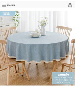 ꕔ[ e[uNX He[u}bg e[uNX Iׂ6color 11size ~`NX/~ /ی`/k/  /ze/ NX  h~ ƒp Ɩp k e[u