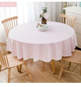�ꕔ���[ �e�[�u���N���X �������H�e�[�u���}�b�g �e�[�u���N���X �I�ׂ�6color 11size �~�`�N���X/�~�� /�ی`/�k��/ ������� /�z�e��/���� �N���X �������� ����h�~ �ƒ�p �Ɩ��p �k�� �e�[�u