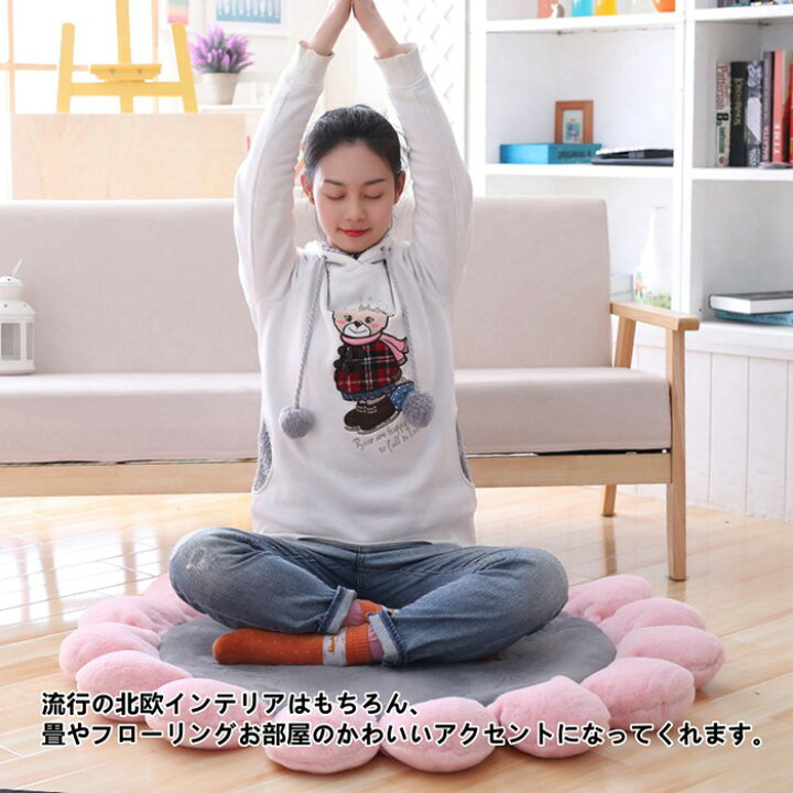 新品未使用 送料無料 おしゃれ かわいい インテリア クッションカバー グッズ プレゼント ポメラニアン 小型犬 犬 花柄 雑貨 お1人様1点限り ポメラニアン