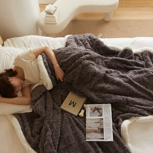 2枚合わせ毛布 ブランケット おしゃれ 北欧 マルチカバー 暖かいひざ掛け 毛布 送料無料 シープボアソファー ソファーカバー インテリア 防寒膝掛け マルチ カバー ベッドカバー おしゃれな