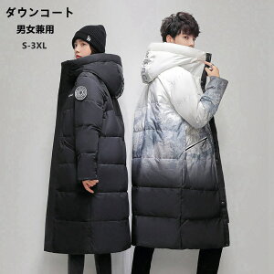 t[ht_ER[g Y fB[X jZbNX yAbN AE^[R[g _EWPbg O rWlX _ER[g ㎿   AE^[ ~ ʋ h jp/