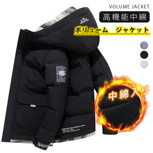 y傫TCY5XL܂ŁzȃWPbg Y AE^[ ~ ~  ZIP h y ۉ g {[ lbN JWA H~  ~~ Y 傫TCY  hR[g W