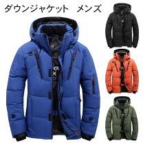 楽天市場】在庫処分（コート・ジャケット｜メンズファッション）の通販
