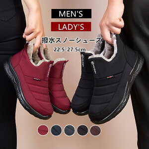 y~GAEgbgi2,380~zXm[V[Y Y fB[X [t@[Ŏw܂Œg H Je C\[] Xm[u[c  h u[c h h