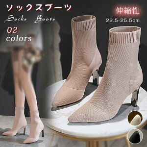 rtBbgu[c \bNXu[c `L[q[ Cu[c V[gu[c fB[X q[ \bNXu[c X[X ru[c Xgb`u[c 傫TCY 26.5cm܂ 