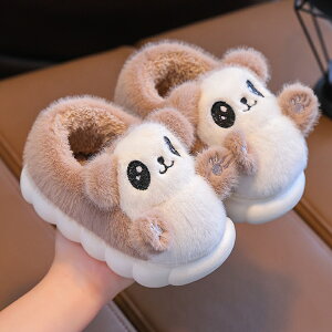 2足で送料無料 ルームシューズ キッズ もこもこアニマル 冷え対策 寒さ防止 スリッパ 子供 室内履き ひつじ あったか フェイクファーファースリッパ 子供スリッパ 室内用 ソフト TPR 厚底 靴