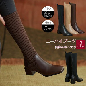 rtBbgOu[c u[c `L[q[ Cu[c q[ \bNXu[c X[X ru[c Xgb`u[c 傫TCY 25cm܂ ɂȂ ׌ H~h 