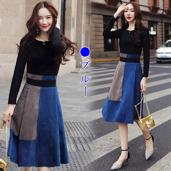 楽天市場 スカート セットアップ レディース 秋冬 レディース ハイウエスト 秋冬 細身 スウェット シンプル トップス ニット セーター スカート 高級感 ニット 2点セット 韓国 ファッション 秋服 冬服 秋冬 カジュアル きれいめ Ol ストレッチ 通勤 美美 ちび 楽天市場 スカート セットアップ レディース 秋冬 レディース ハイウエスト 秋冬 細身 スウェット シンプル トップス ニット セーター スカート 高級感 ニット 2点セット 韓国 ファッション 秋服 冬服 秋冬 カジュアル きれいめ Ol ストレッチ 通勤 美美 ちび