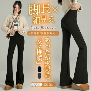 12OFFN[| N pc tApc fB[X H~ Xgb` N MX Chpc r r h  ̌^Jo[ ʂʂ pc tAMXp