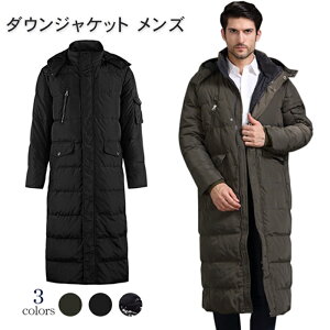 _EWPbg@Y@_ER[g@t[ht@O _ER[g Y@j rWlX ʋ t[ht x`EH[}[_E _EWPbg t[hO\