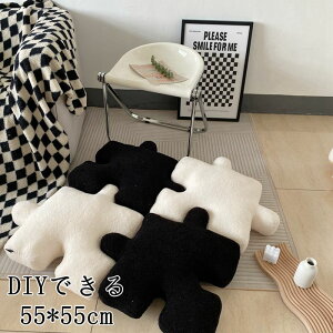 pY NbV@ tANbV NbV55*55cm @pY@q  k CeA G eBANbV w  ܂ DIYł@ n _炩 ӂӂ 