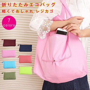 GRobO y|PbgXg[W GRobO t@Xi[t zGRobN ܂肽 RpNg Rrj Y fB[X WJS iC ܂  ECO ̓ W `