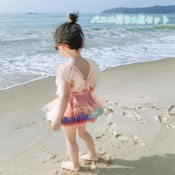 楽天市場 キッズ 子供水着 女の子 ワンピース水着 ガールズ ジュニア キッズ 子供 キッズ 水着 子ども用 水着 可愛い水着 子供用 こども チュチュ ジュニア 女児 女子 みずぎ水着 夏 海水浴 練習用 水遊び キッズ水着 ガールズ 女児 幼稚園 おしゃれ キッズみずぎ 美美