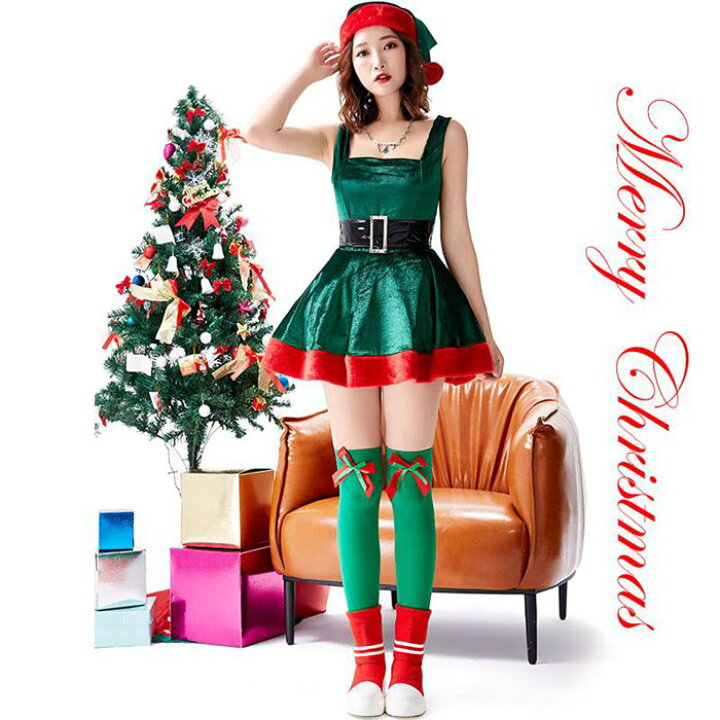 楽天市場 送料無料 サンタ コスプレ ツリー衣装 精霊サンタコス クリスマスツリー 帽子付き2点set セクシー サンタクロース コスチューム スカート コスプレ ツリー サンタ コスプレ 衣装 仮装 サンタクロース クリスマス コスチューム レディース ワンピース クリスマス