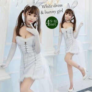 [ oj[K[ nEB RX`[yZNV[  Bunny Girl oj[K[z J`[Vt4_SEToj[K[ RX`[ Lo  RXvߑ NX}X