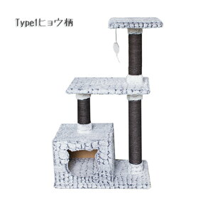 芴Q |ɂ Lbg^[ u ܂Ƃ  |[ 85/88cm ^ єɂ |₷ W]  qL VjA p ^s L gݗ ȒP qE 