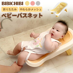 oXlbg ׃r[oXlbg lbg oX`FA ~ bV ʋC ܂肽 ܂ xr[oX VoX oXObY  CT|[gCObY 炩 