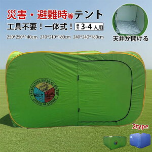 u[[ ^ hЃeg ЊQpeg ueg ^b`eg  Ԏd؂ p[e[V ЊQp ЊQ eg eg S vCoV[ d؂ RpNg 