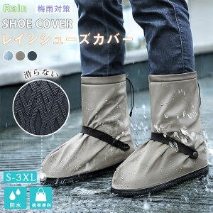 C̏ォ痚 CV[YJo[ CJo[ C Cu[cJo[ C V[YJo[ ] ʊw ʋ Cu[c ܂ݒC V[YJo[h Cu[cJo[