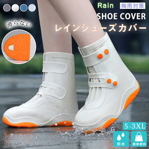 CV[Y C ̏ォ痚 CV[YJo[ ] ʊwʋ c O CJo[ C Cu[cJo[ C V[YJo[ ܂肽 Cu[c ܂ݒC 