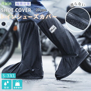 yzCV[YJo[ h ] CJo[ ~ ォJo[ CV[YJo[ ^ѕ֗ ܂肽݉\ Vbg/C ^ ЊQ h J jp C