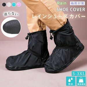 yzC̏ォ痚郌CV[YJo[ Cu[cJo[ C V[YJo[ ܂ݒC V[YJo[h Cu[cJo[ J΍ QJ΍ 䕗