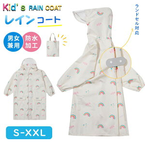 CR[g LbY hZΉ S14 j̎q ̎q C|`  CEFA H Jbp wZ w ʉ ʊw ct ۈ牀 q ǂ qǂ WjA ˃e