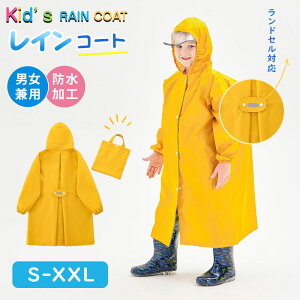 CR[g LbY hZΉ S5 j̎q ̎q C|`  CEFA H Jbp wZ w ʉ ʊw ct ۈ牀 q ǂ qǂ WjA ˃e[