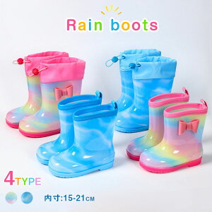 ꕔ[ Cu[c LbY C CV[Y qǂp S4 ~J JC C { F  킢  ǂ ̎q j̎q  j ~ߎq ʊw ʉ ǂ 