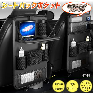 ꕔe[ut V[gobN|Pbg ԗp[ V[gJo[ ԗp[|Pbg @\ ԍ V[gobN|Pbg 㕔Ȏ[ J[V[g obNobO obN qA J[pi 