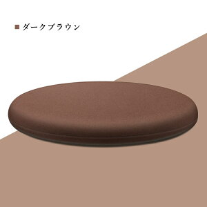 ���E���h�N�b�V���� ���z�c �ᔽ���N�b�V���� �t���A�N�b�V���� ���a40/50/60cm ����5cm �k�� �ނ��� ���E���h�N�b�V���� �ی`�N�b�V���� �y�b�g �`�F�A�p�b�h �`�F�A�N�b�V���� �S5�F �~�� 