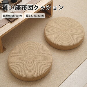 NbV d tANbV   zc   Xc[NbV 40cm × 10cm q qp ֎q  d   ~` Eh ی^ NbV l炵 Ce