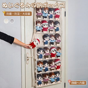 ʂ݃EH[|Pbg ʂ [ fBXvC EH[|Pbg RNVP[X [{bNX l`[  w26/39cm ʂ݃EH[|Pbg ʂ [