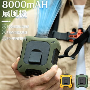 uPő20{vMǑ΍ | @ St ő26hAgp xgt@ LEDcd\ |@ 4way |t@ 8000mAH IWi ݋ nfBt@ | |GAR 100