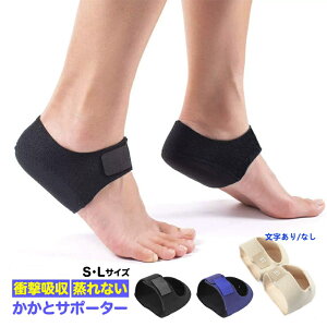 ƃT|[^[  Zbg  T|[g p NbV jp Zbg ی Ռz ƃpbg e[sO T|[^[ X|[c d Ep ƕیJo[ 