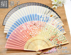 [ Gݐq 1{ a ̓ v[g pI ԈȊO q  Vv a MtgfB[X  蕨  킢 p fB[X wlp jp Y q v[