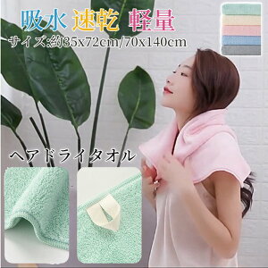 wAhC^I ^I ڋ }CNt@Co[ z wAhC^I   Z hC^I wA^I _炩 z^I J[^I ߓd ^I hC^I V