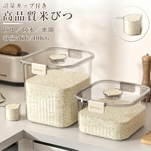 m Ăт 5kg 10kg vʃJbvt n Ăт ^[ Ăт X VN Lb` ē  ē ğC CXXgbJ[ Vv [ ۑ e Lb` ۑe 