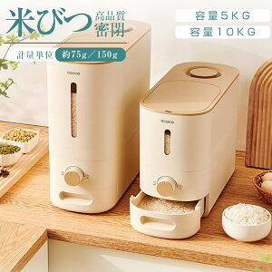 m őP15{ Ăт 5kg 10kgn Ăт ^[ Ăт X VN Lb` ē  ē ğC CXXgbJ[ Vv [ ۑ e Lb` ۑe Lb