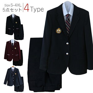 男子 ブレザー 制服の通販 価格比較 価格 Com