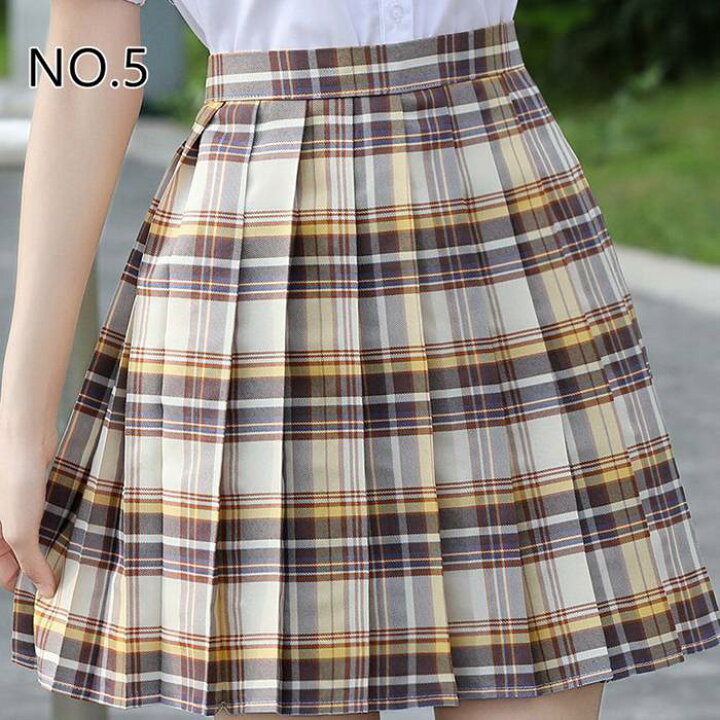 楽天市場 スクールスカート 全11色 スクールスカート 無地 チェック 学生服 高校生 学生 中学 プリーツ スクール スカート 学生服 女子高生 制服 コスプレ セーラー服 コスプレ衣装 学生服 スクール ギャル フック ミニスカート ギャル服 通販 制服 プリーツスカート S