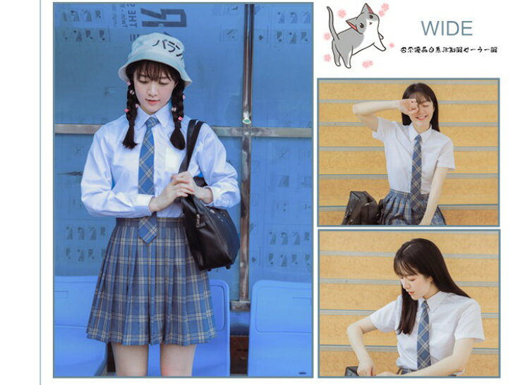 楽天市場 制服 女子高生 高校生 スカート ネクタイ 3点セット Jk コスプレ セーラー服 コスチューム コスプレ 衣装 学生 スクール ギャル ファッション レディース チエック柄 ギャル服 通販 制服3点セット Jk制服 プリーツスカート Xs 5xl 美美 ちび