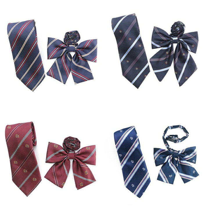 楽天市場 卒業式 スーツ 入学式 大量入荷 全15種 制服リボン スクールリボン 柄タイプ ストライプ コスプレ 高校生 女子高生 なんちゃって 制服リボン メール便で代引き不可 宅配便で送料680円 美美 ちび