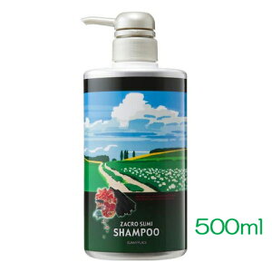 nCO[h@UNY_Vv[500ml@YVv[@ь̉A̍rAnRVp@Tj[vCX ̓ Mtg v[g